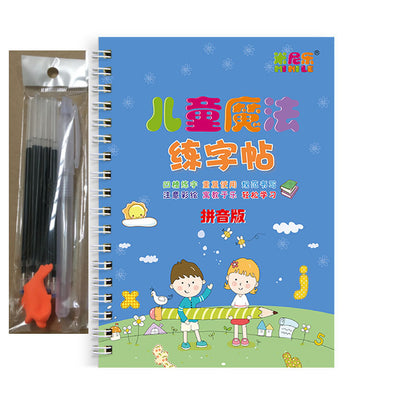 cc89886ddcfee65a92df80fffec54142