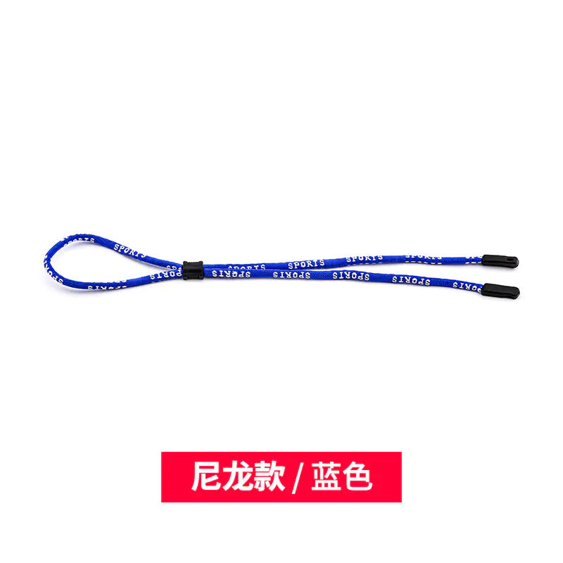 Silicone Eyewear Strap for Sports - Portable & Anti-Slip