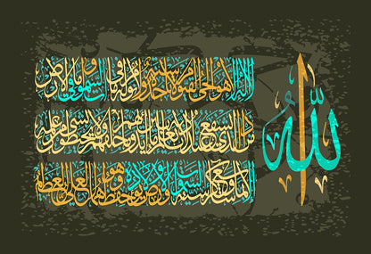 da2b6f9e031b5b5bcba52662072d3be3