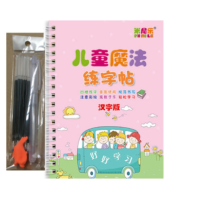 fe8712ae519a70e48b7e3b3434a4a9e5