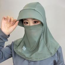 50e6075537227677a0536f361432e0b2