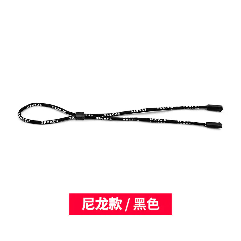 Silicone Eyewear Strap for Sports - Portable & Anti-Slip