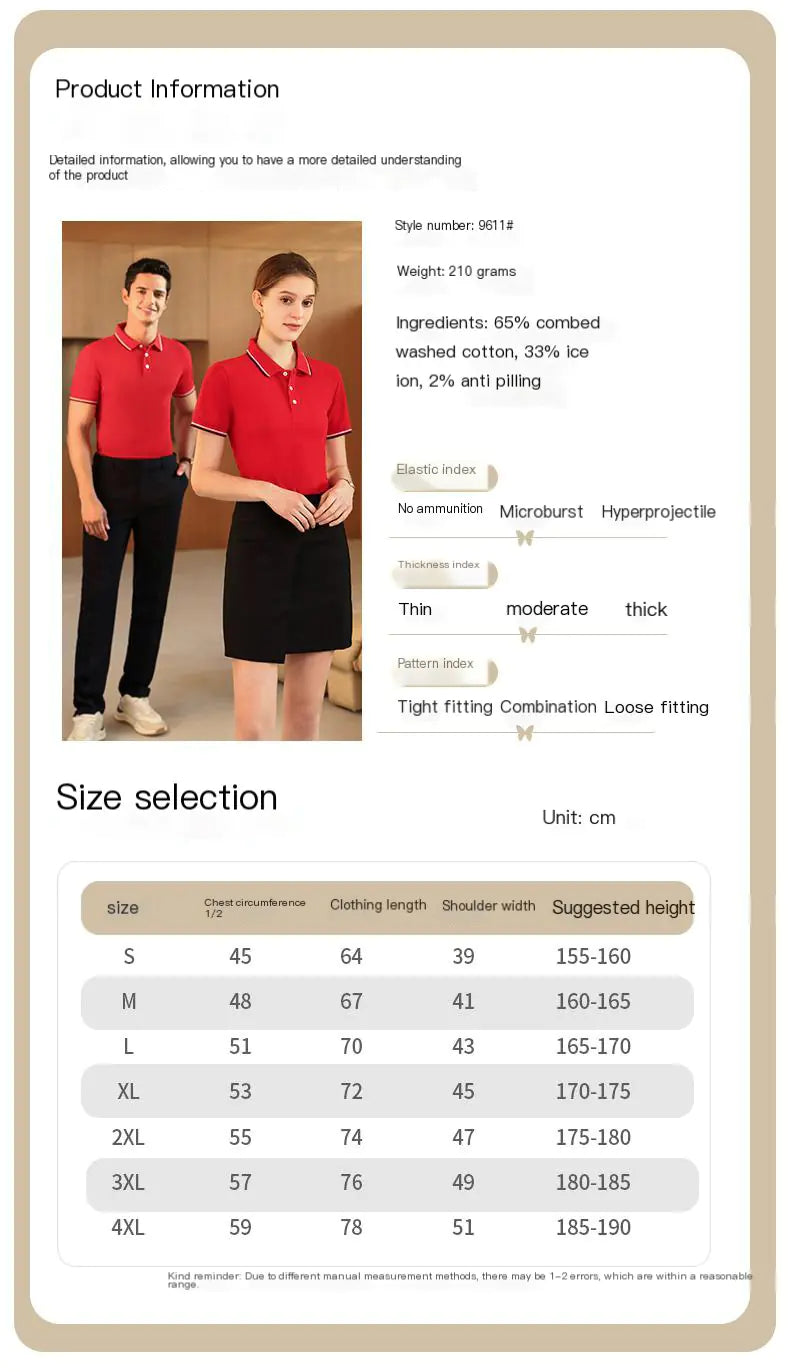 Custom Tencel Cotton Work T-Shirt with Logo Print